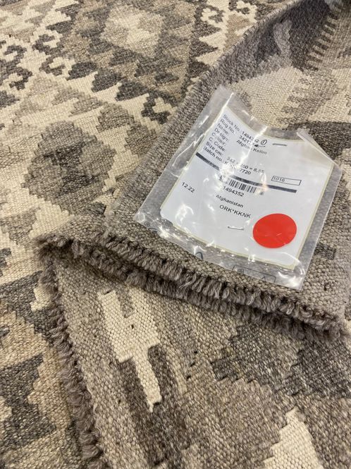 Huvudbild 342172 Kelim Afghan 250x342